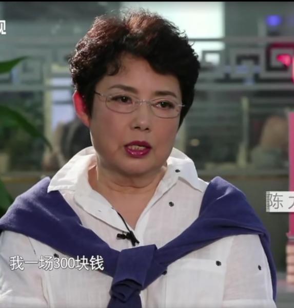 红楼梦》葬花吟原唱陈力,当红时不输毛阿敏,却