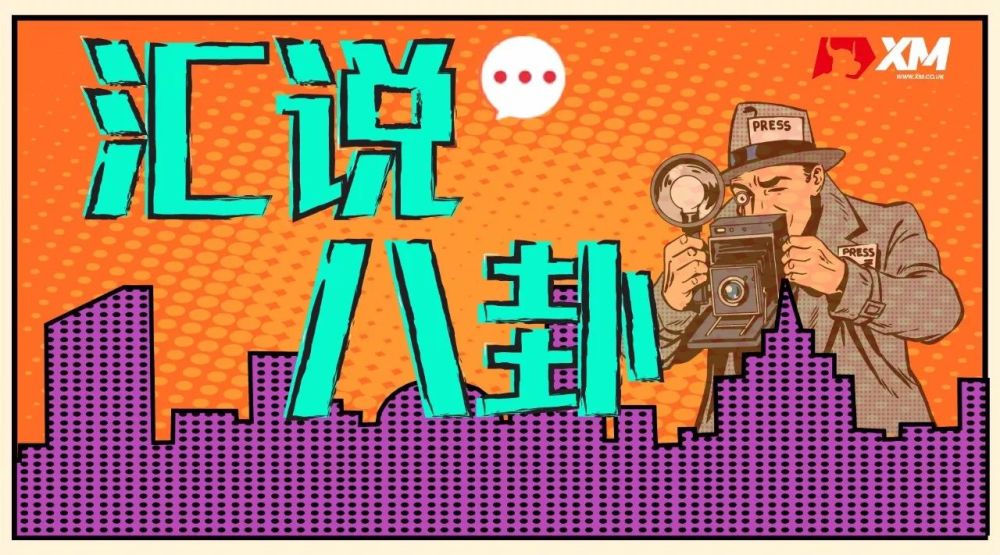 离婚带娃的过气女星凭什么令花花王子收心,成