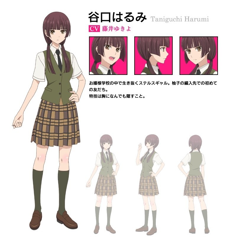 1月百合番《citrus》公布主题曲情报、追加声优及人设图