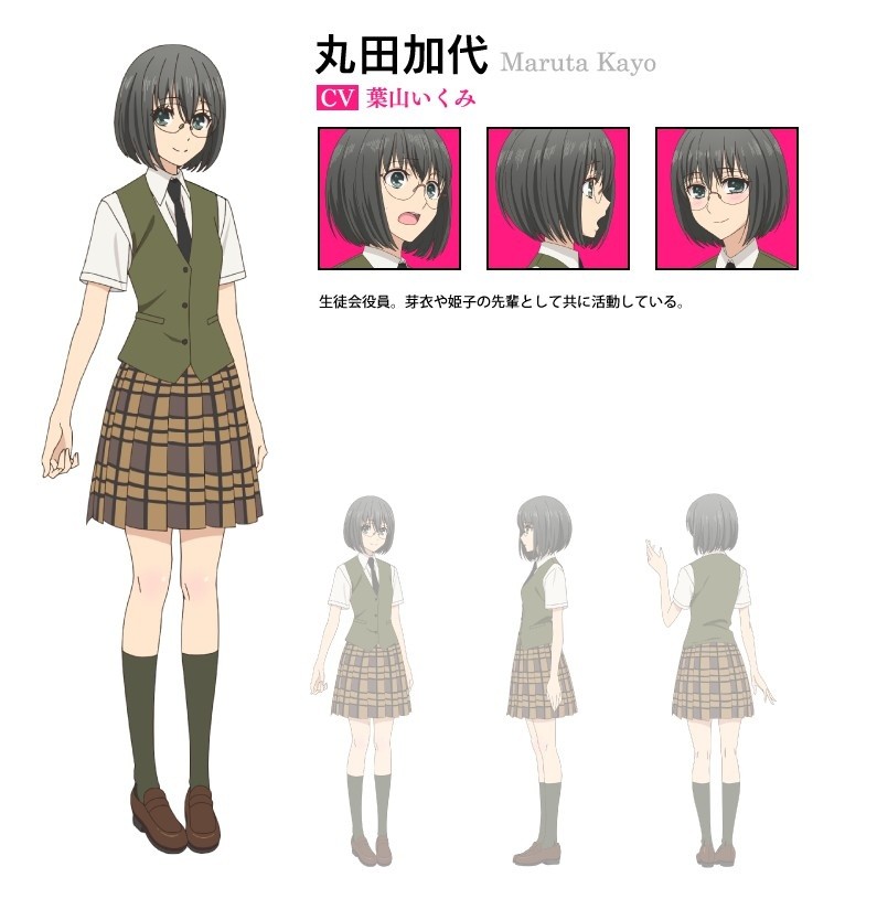 1月百合番《citrus》公布主题曲情报、追加声优及人设图