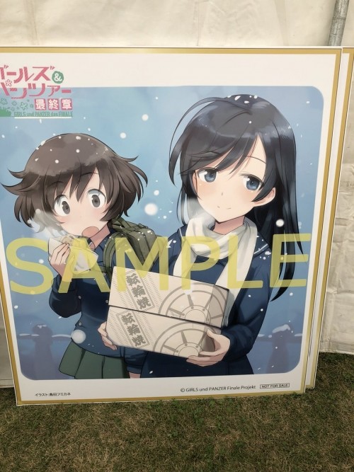 剧场版《少女与战车最终章》第1部观影特典曝光