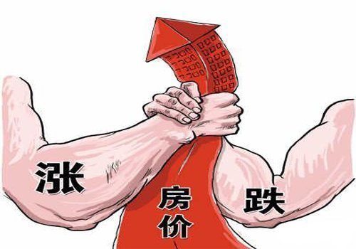 有人说要涨，有人说要跌，未来5至10年房价会是个什么走势呢？