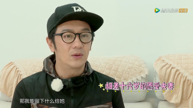 陈浩民首次回应蒋丽莎五年四剖和“狼吻门”