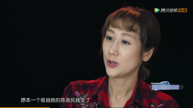 陈浩民首次回应蒋丽莎五年四剖和“狼吻门”