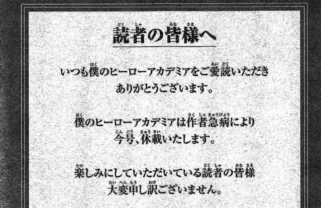企鹅娘吐槽：你身边喜欢动漫的人是不是越来越多了？