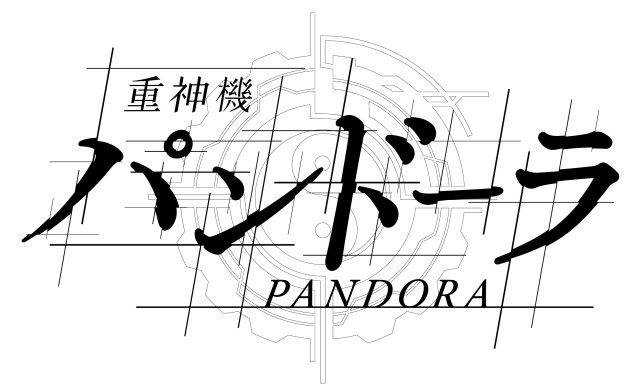 闹闹吃火锅！东山奈央谈《重神机潘多拉》