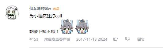 万人评选：“最喜欢的搞笑动画”结果公布！