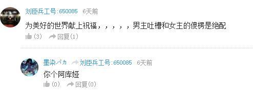 万人评选：“最喜欢的搞笑动画”结果公布！