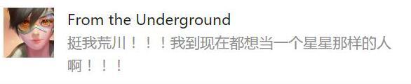万人评选：“最喜欢的搞笑动画”结果公布！