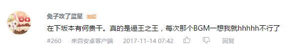 万人评选：“最喜欢的搞笑动画”结果公布！