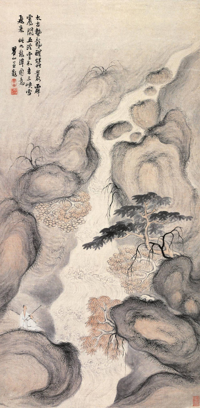 黄山巨子-清初画家梅清精品集萃