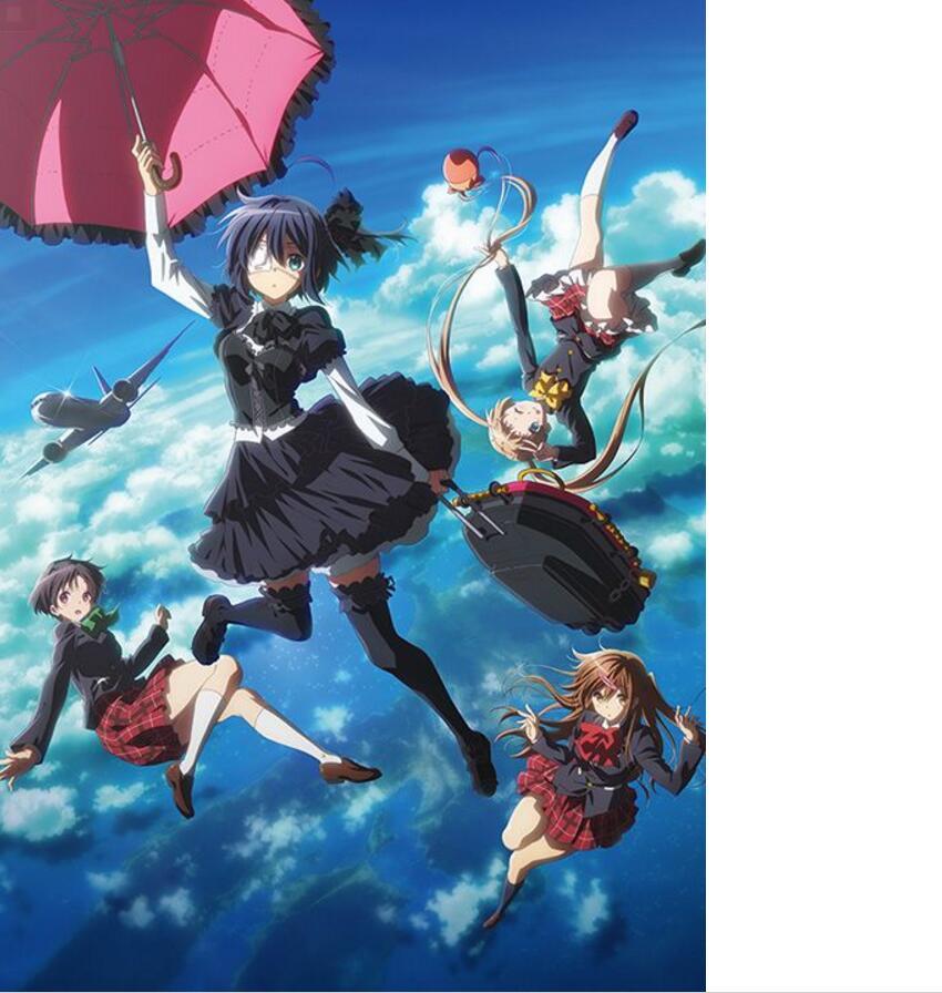 熟悉的味道！剧场版《中二病也要谈恋爱！》主题曲公开