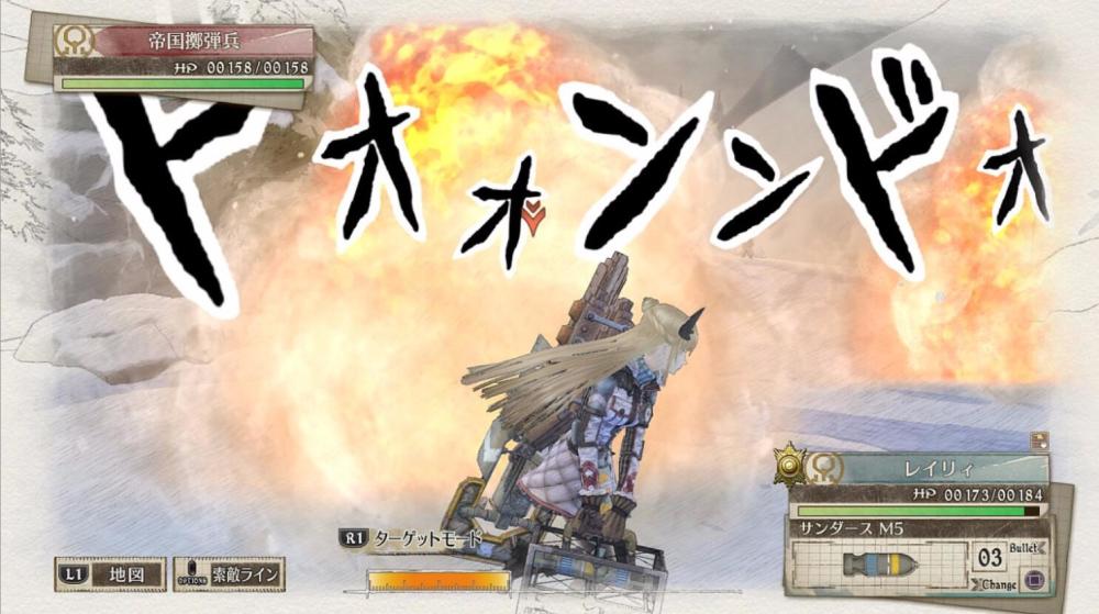 传统女武神回归！《战场女武神4》情报公开