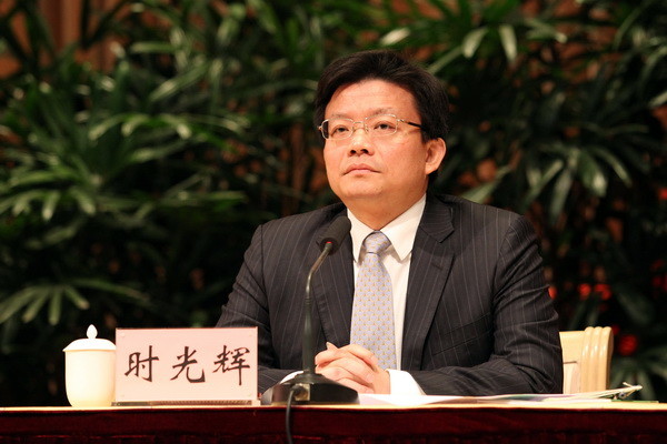 上海市副市长时光辉