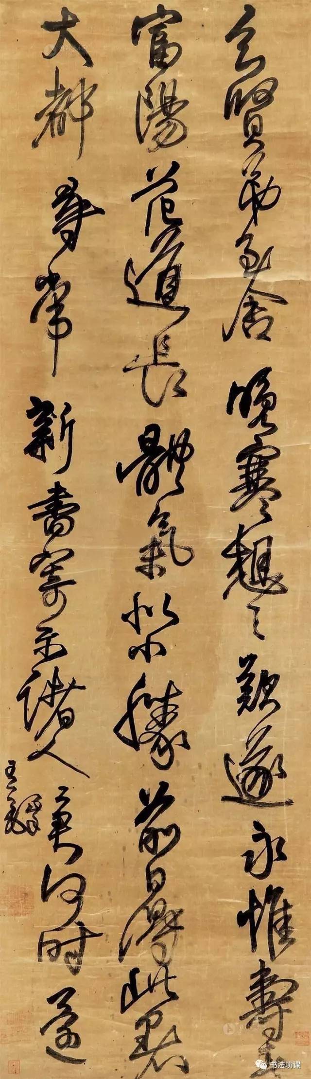 王铎 真迹100幅首次面世,让人大饱眼福