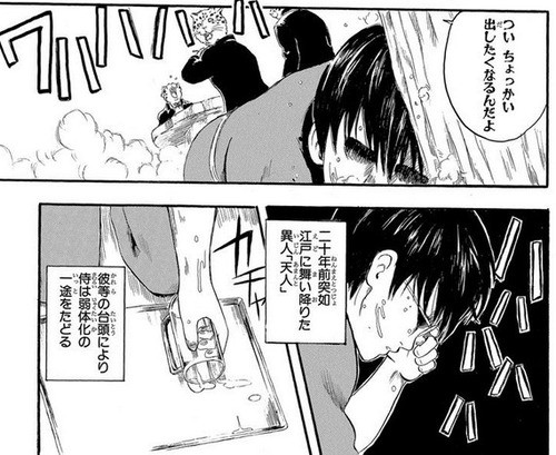 日宅：《银魂》主角银时为什么执着于使用木刀？
