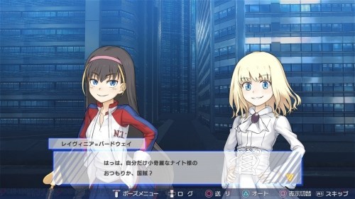 比动画还快！《魔法电脑战机》只眼声优公布