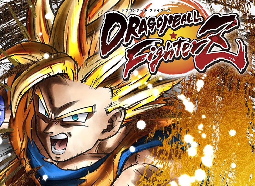 格斗游戏《龙珠战士Z》公开新CM及新登场角色