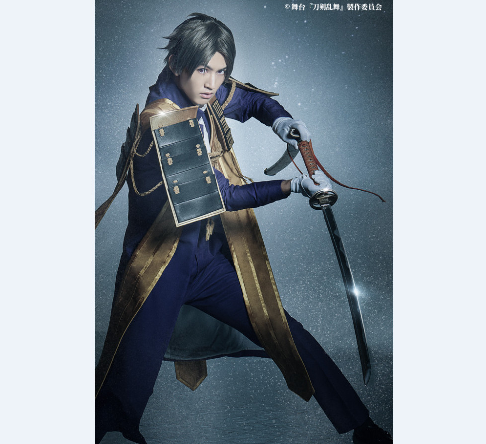 请加条裤子 《刀剑乱舞》新作舞台剧演员定妆照公开