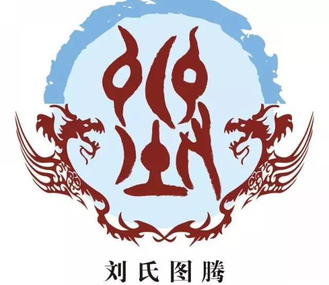 临颍:三绝·养龙·十六连城