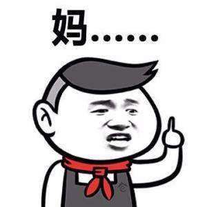 设计师信息低!莱阳建筑设计院v信息工资图片