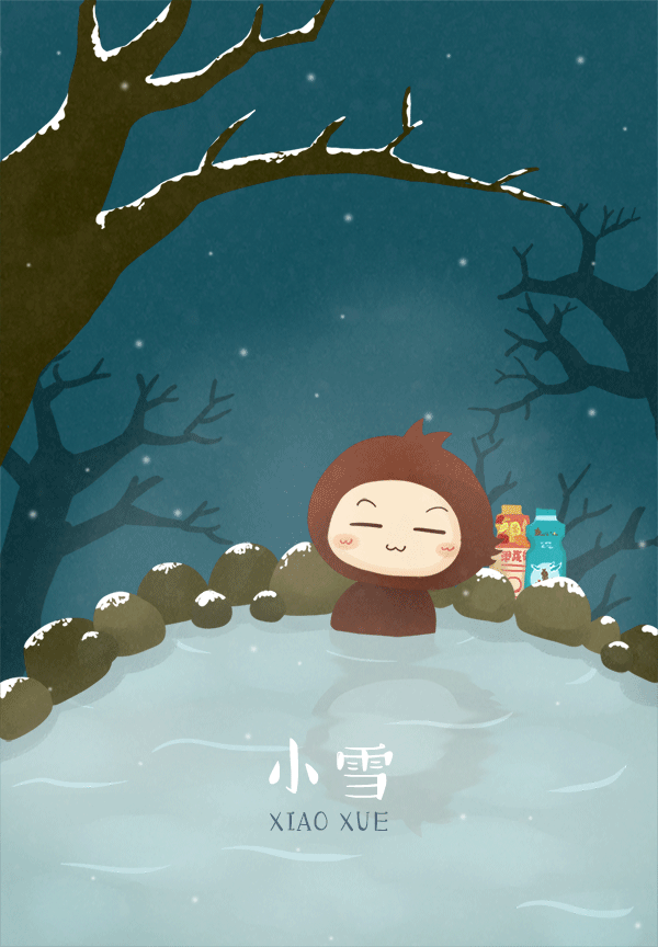小儿推拿李波:小雪至,天渐寒,节气保健须重视,小儿保