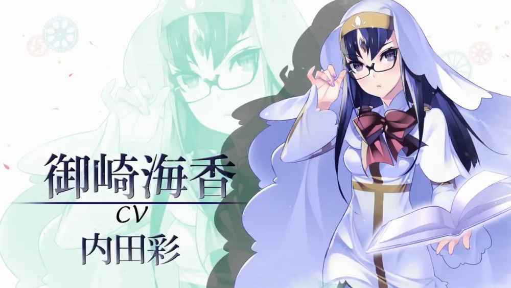 《魔法少女小圆》外传手游新活动上线后氪金量暴涨