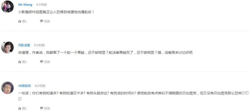 辩论！在动漫作品中没有血缘关系的家人可以恋爱吗？