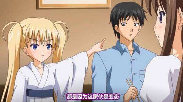 辩论！在动漫作品中没有血缘关系的家人可以恋爱吗？