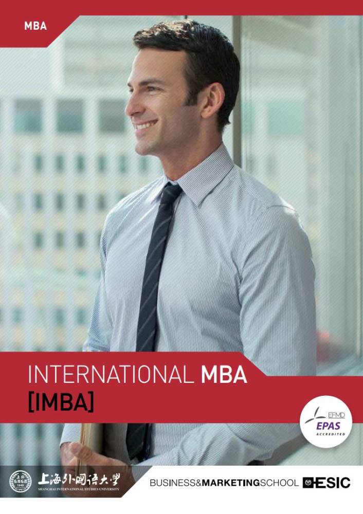 独一无二的马德里-上海两地的双MBA学位