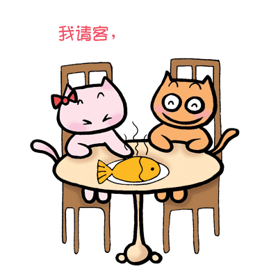 《跑男》这季玩大了!联合国公开演讲,真的被郑凯的英文惊艳到!
