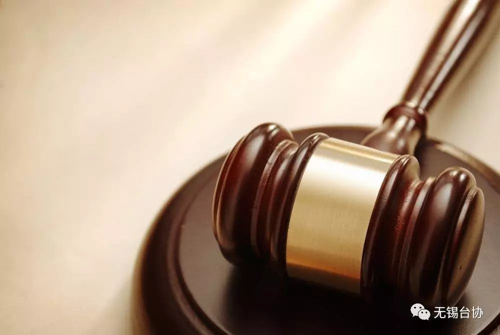 以案说法--公司股权转让的法规与实务