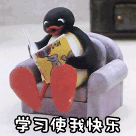 今天的小课堂 给大家带来