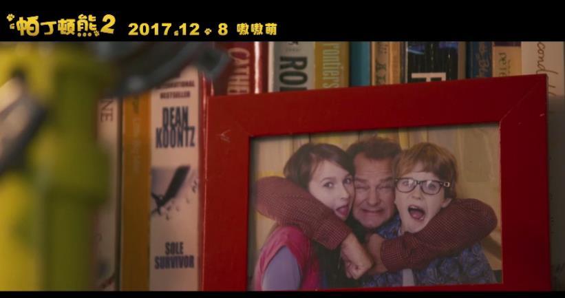 相亲相爱一家人 《帕丁顿熊2》新预告公开