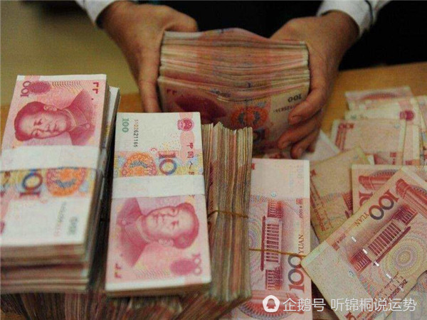 床下塞满金元宝,床上铺满人民币,3大生肖3天后横财多放不下!