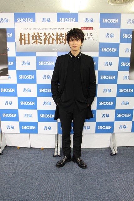 声优艺人相叶裕树畅谈个人写真集