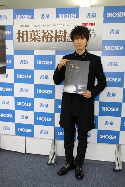声优艺人相叶裕树畅谈个人写真集