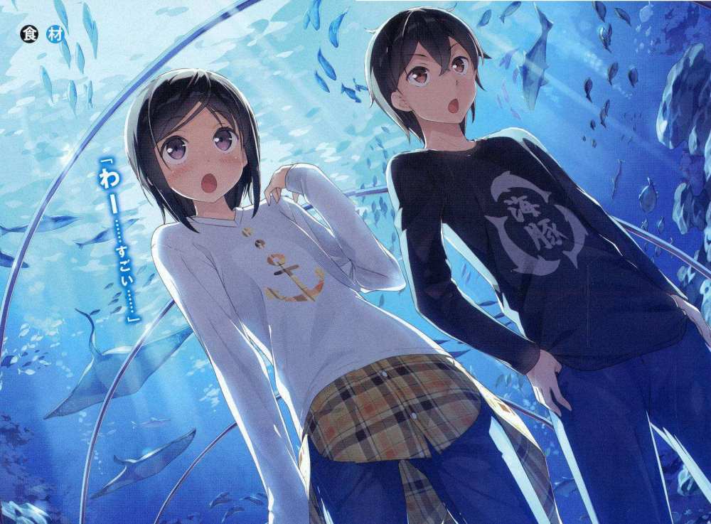 动画效应明显！《如果有妹就好》发行量破110万册