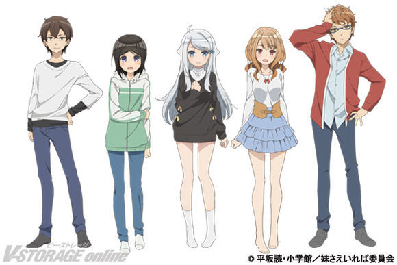 动画效应明显！《如果有妹就好》发行量破110万册