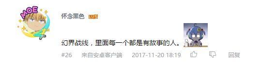 万人评选：“最喜欢的群像动画”结果公布！
