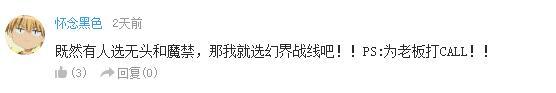万人评选：“最喜欢的群像动画”结果公布！