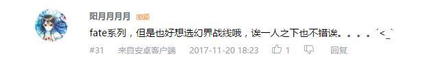 万人评选：“最喜欢的群像动画”结果公布！
