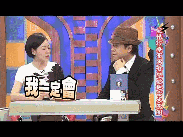 WE战队最有钱的男人,30日直播扬言送iphoneX