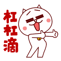 自2014年以来,廖绍芬作为志愿者参加了多个服务服务项目.