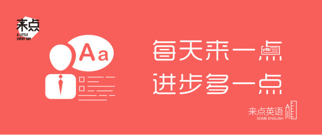 小词大作用--Since的用法总结