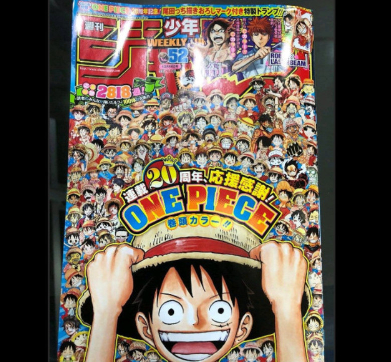 100个路飞！《周刊少年JUMP》新封面引发关注