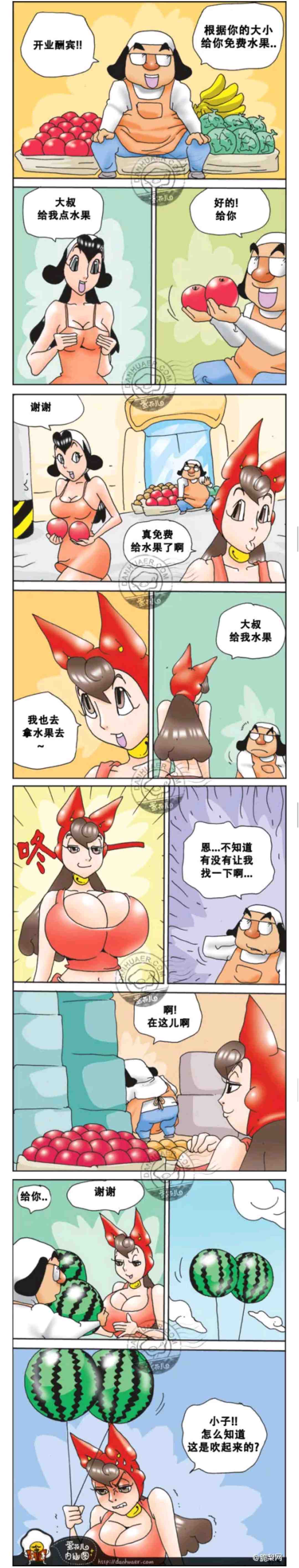 漫画,内涵漫画,搞笑漫画,邪恶漫画,成人漫画