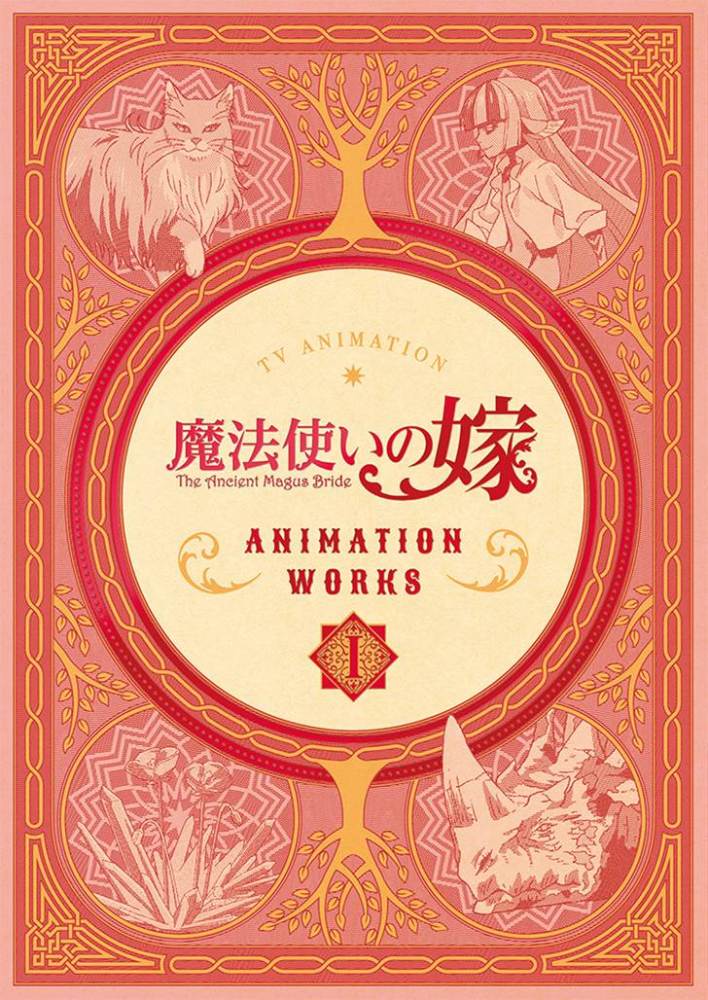 人气动画《魔法使的新娘》将发售官方美术书