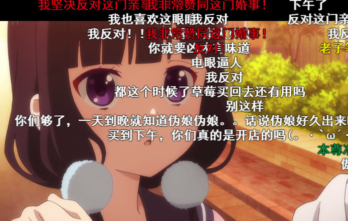 老司机课堂：2017年10月新番第三讲