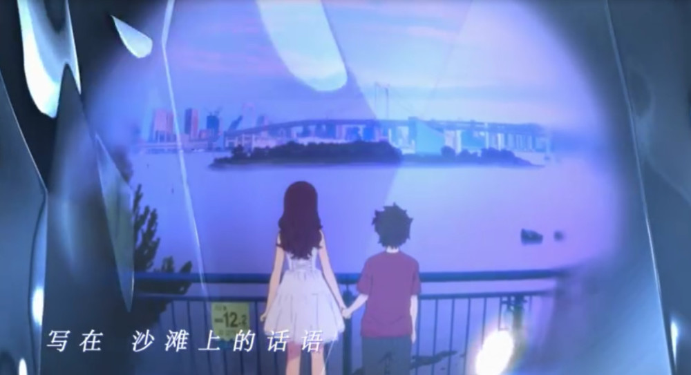 画面唯美 《烟花》同名主题曲内地版MV公开